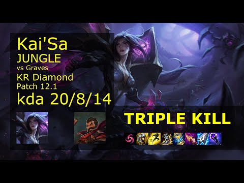 Kai'Sa Jungle vs Graves - KR 20/8/14 Patch 12.1 Gameplay // [롤] 카이사 vs 그레이브즈 정글