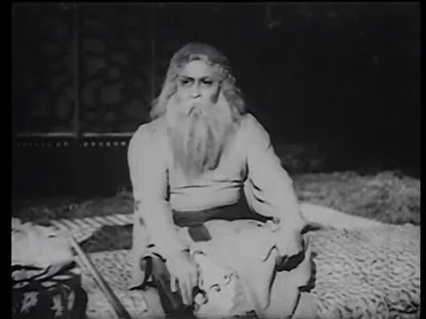 Vithara || Gulebakavali || M. G. Ramachandran|| T. R. Rajakumari|| Rajasulochana