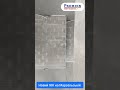 Видео превью