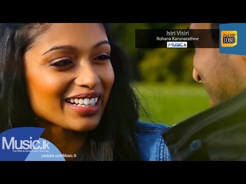 Isiri Visiri - Rohana Karunarathne
