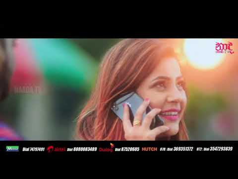 AMATHANNA - Sujan Fernando Sinhala New Songs / Sinhala New Music Videos