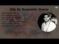 Mohammed Rafi Mujhe Ishq Hai Tujhi Se Yeh Parbaton Ke Daire Janam Janam Ka Saath Hai