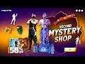 Next Mystery Shop Event Free Fire Free Fire New Event Ff New Event Upcoming Event In Free Fire