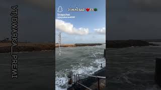 Download lagu DWARKA'S GOMTI GATT 🌊🌍✨#short#video#atul mp3 Download lagu DWARKA'S GOMTI GATT 🌊🌍✨#short#video#atul mp3
