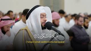 Download lagu MUROTTAL JUZ 29 MERDU MENENANGKAN HATI | Syekh Ahmad Alnufas mp3