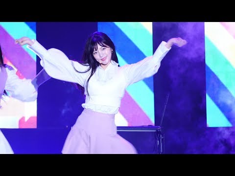 181013 라붐(LABOUM) 해인(Haein) 상상더하기 직캠[4K60P](Fancam)/울산&구마모토 우정콘서트 by RoadRock