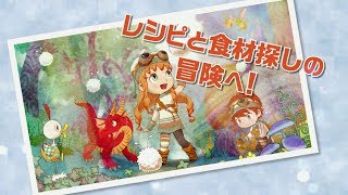 Little Dragons Cafe: Himitsu no Ryuu to Fushigina Shima video 1