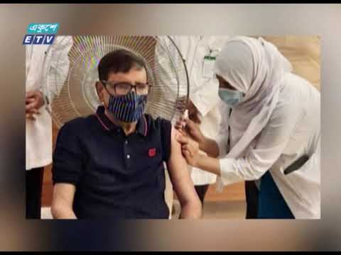 টিকা নিলেন ওবায়দুল কাদের | ETV News