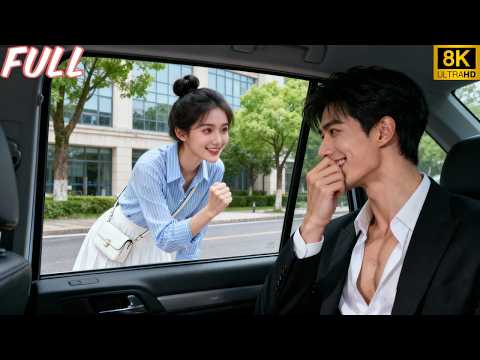 Elle s’exerçait à sourire devant la vitre, sans savoir que PDG la regardait—touché par son innocence