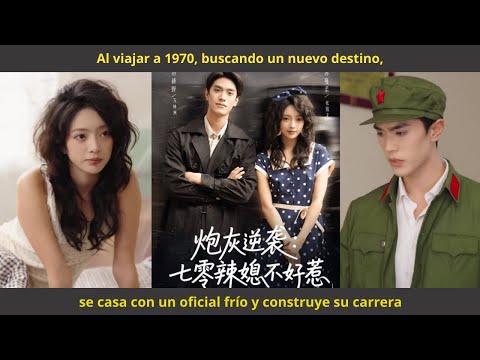 Al viajar a 1970, buscando un nuevo destino, se casa con un oficial frío y construye su carrera