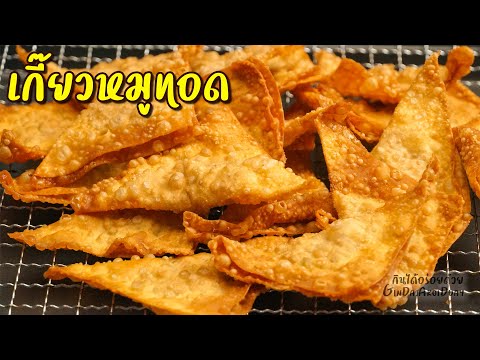 วิธี