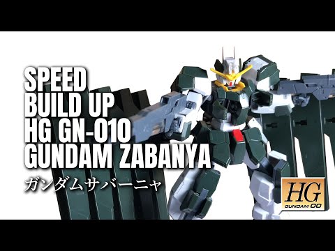 Speed Build Review : HG 1/144 GN-010 Gundam Zabanya (ガンプラ) ガンダムサバーニャ [1080p]