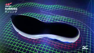 mizuno wave kien 3 gold