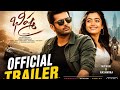 Bheeshma 2020 Official Trailer Nithiin Rashmika Mandanna Telugu Romantic Action Movie HD