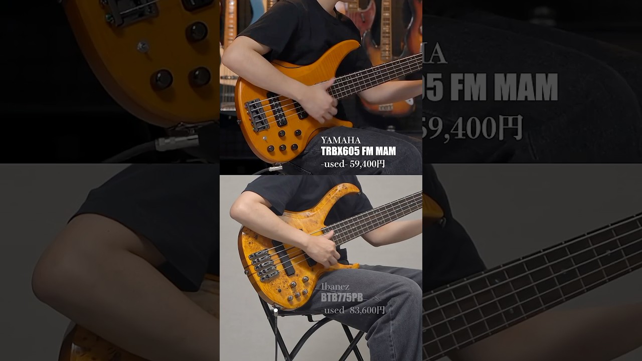 YAMAHA(ヤマハ) vs Ibanez(アイバニーズ)