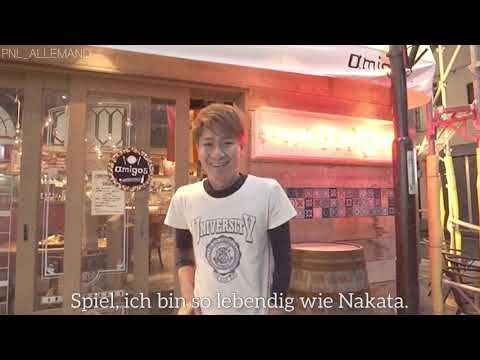 PNL - Tchiki Tchiki | Deutsche Übersetzung 🇩🇪 | En Allemand 🇫🇷