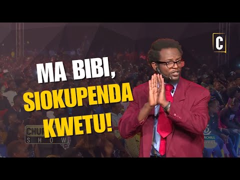 MA BIBI, SIOKUPENDA KWETU! | PROF HAMO