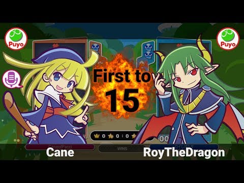 Puyo Puyo Tetris | Cane Vs RoyTheDragon - First to 15