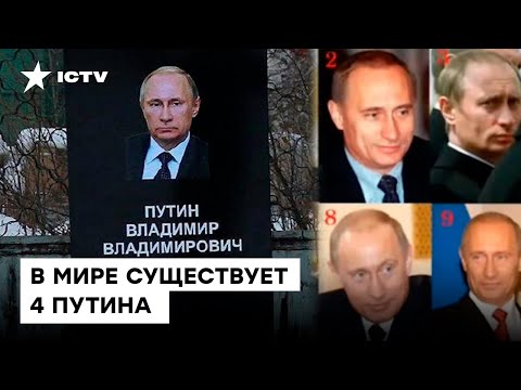 ❗️Таки умер? Такого ПОВОРОТА с Путиным НЕ ОЖИДАЛ НИКТО! ГУР Украины предоставили доказательства