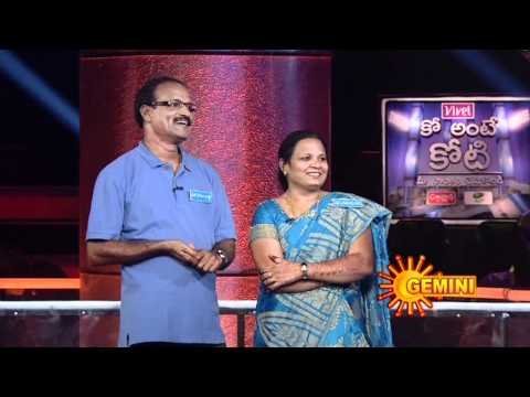 Ko Aante Koti - Me Sontham Cheskondi - Episode 4 - Part 1