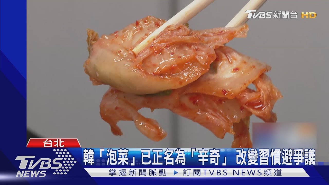 韓T-50遭稱「泡菜機」韓媒不滿 質疑「貶意」