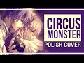 〔ʍια ｘ Kazu〕Circus Monster ～ ver. Luka & KAITO【polish ...