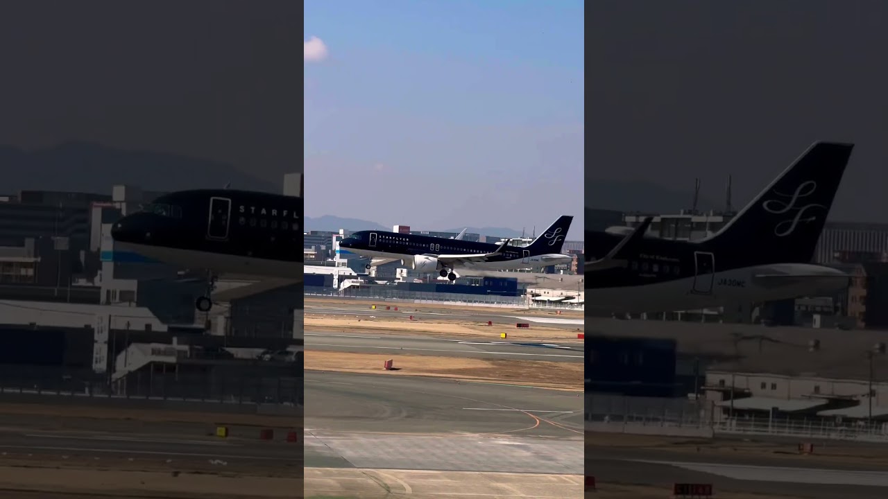 【福岡空港】スターフライヤーAirbus A320（JA30MC）着陸