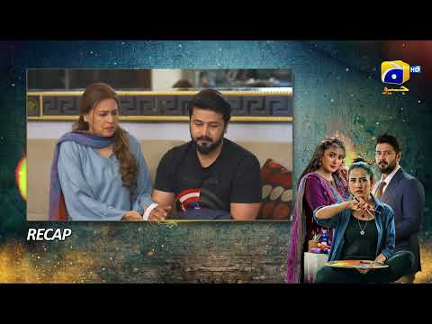 Recap Grift Episode 77 - 9th March 2023  - HAR PAL GEO