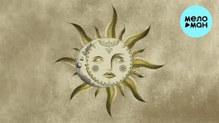 Luverance  - ППМЛ (Single 2021)