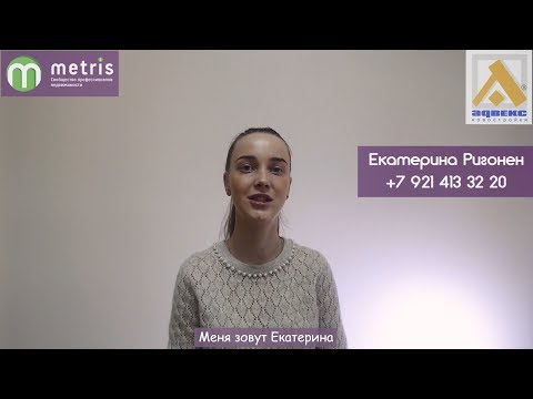 Новости проектов Арсенал-Недвижимость, Запстрой, Цертус от 29 ноября