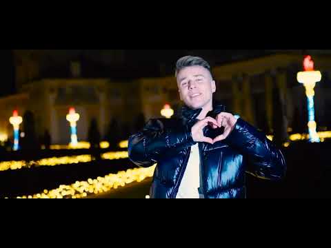 SKOLIM - Kochanie przy mnie bądź NOWOŚĆ 2021