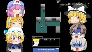 ［ゆっくり実況］つまらない青鬼実況「ヒカキン編」(前編)