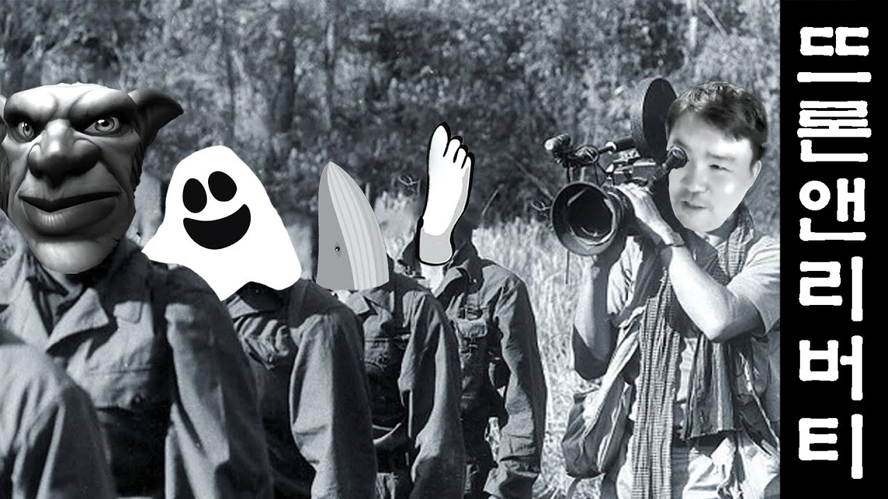 고블린+고래연합vs킥+령+연착화 정상전쟁 11일차 에스켈 TL 쓰론 앤 리버티(THRONE AND LIBERTY) 2024-09-30(월) #쓰론앤리버티 #엔씨소프트