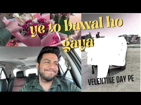 VALEMTINE DAY PE AAI AAPNE LIYE 60 LAKH KI GADI