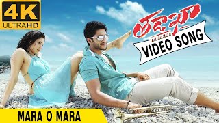 Download lagu Mara O Mara 4K Video Song Thadaka Naga Chaitanya,Tamannaah #4k #4kvideosong #remastered #telugusongs mp3 Download lagu Mara O Mara 4K Video Song Thadaka Naga Chaitanya,Tamannaah #4k #4kvideosong #remastered #telugusongs mp3