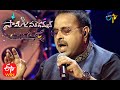 Shiva Shiva Shankara Song Shankar Mahadevan Performance Samajavaragamana 20th Sept 2020 ETV