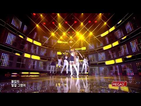 100124 After School - Because Of You