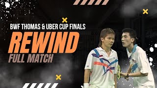 Thomas Cup Rewind: Ardy B. Wiranata (INA) vs Ong Ewe Hock (CHN)