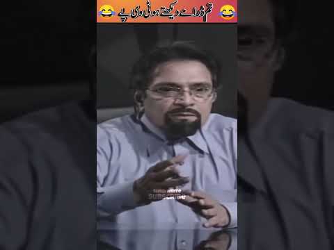 LOOSE TALK Episode 283 With Sigma Rule #1183🔥💯💯😎😎 | Drama ft Moin Akhtar And Anwar Maqsood💓