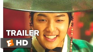 Trailer Preview Image