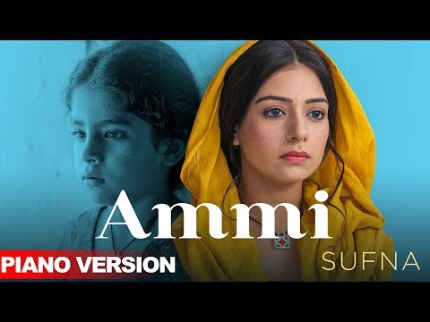 Ammi (Piano Version) — watch video