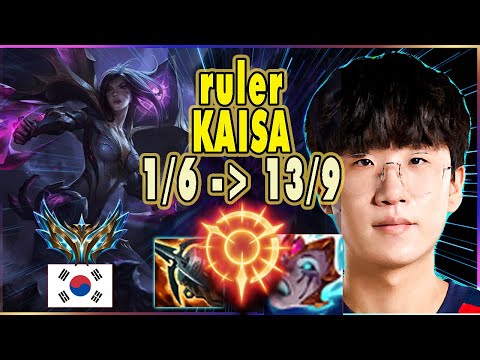 JDG RULER KAISA ASHE CARRYING - RULER KAISA AP ASHE ADC STREAM