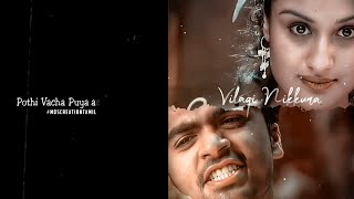 Puyale Puyale Song Whatsapp Status😍Mds_Creation