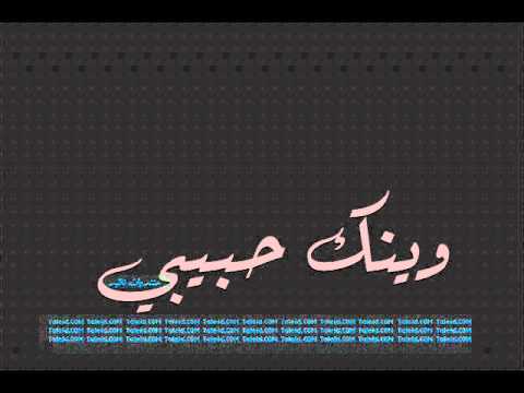 baderKLK’s Video 24965175617 1SubiF4V0Us