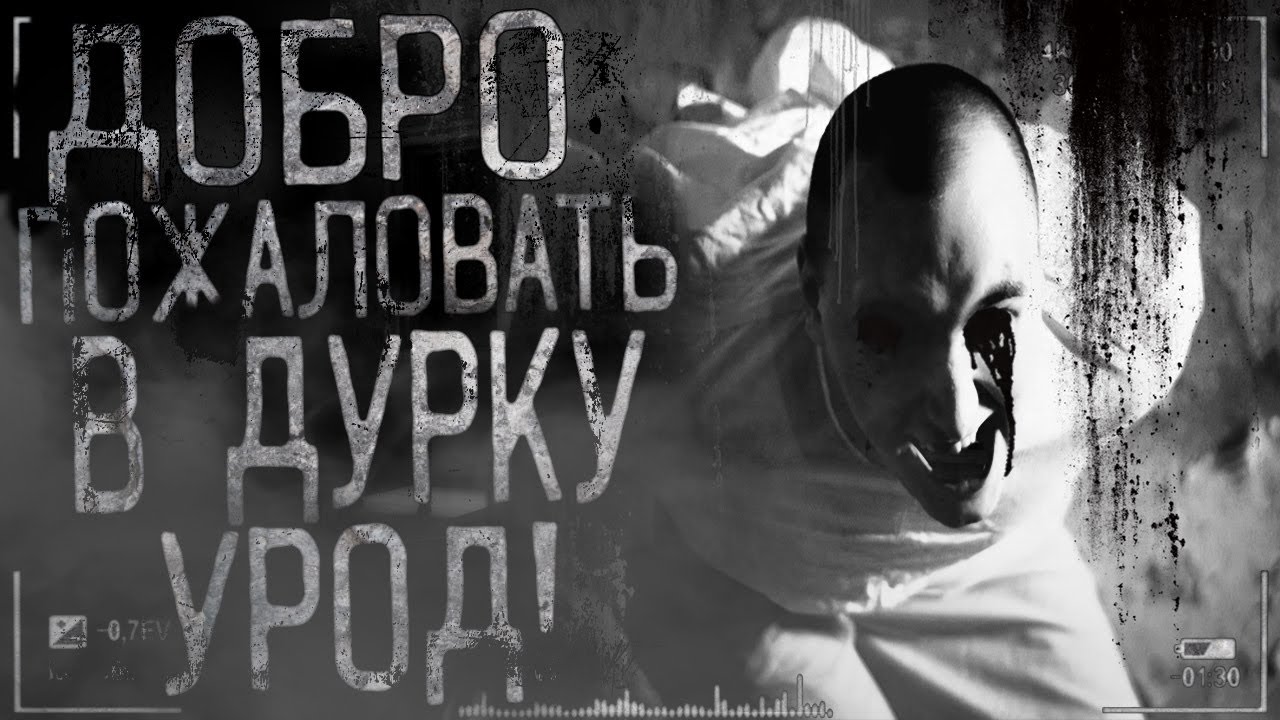 демотиваторы про дьявола. так чего то хочется. злые афоризмы. цитаты про дьявола. страшно д.