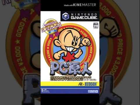 Bonk's Adventure Remake Boss Cuphead Game Over Edition (with AM Radio Filter and Cathedral Reverb)