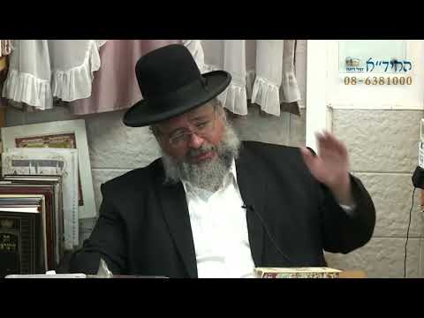 דקה עם החיד"א- שישה בטלית אחת