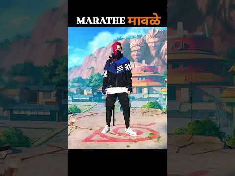 KALPESH BHAU NOOB AAHE TYALA KHELTA YET NHAI 🤔 #freefire #freefireshorts #garenafreefire #marathi