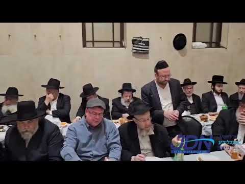 Yahrtzeit Tish In Bluzhov - 5784