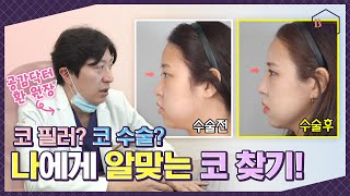 인테리어